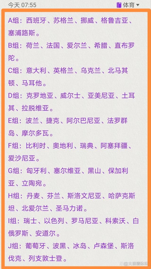 此役主场作战的情况下，切尔西的表现值得期待。